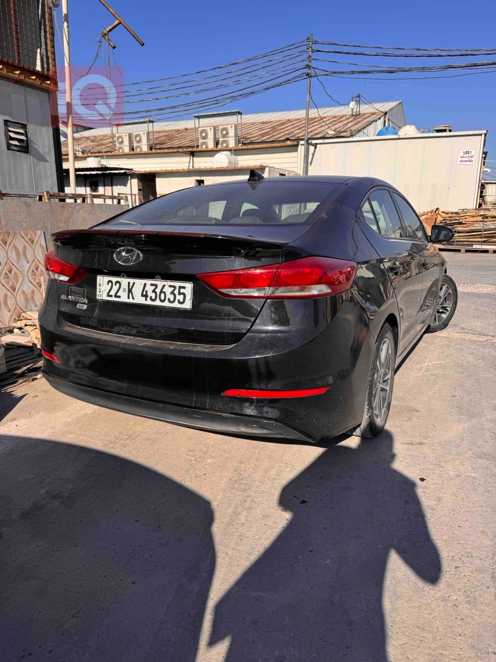 هیوندای ئەلەنترا